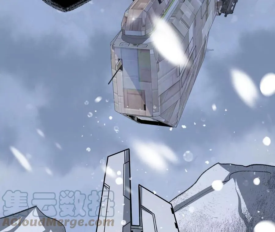 第七十八话：兵临城下 第113页