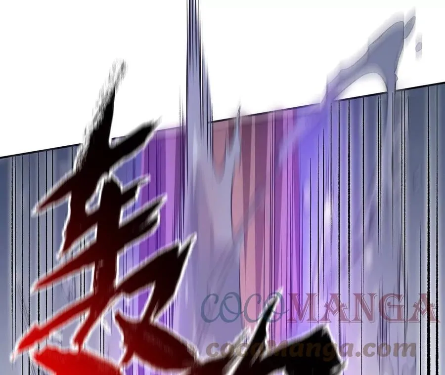第七十七话：激斗 第13页