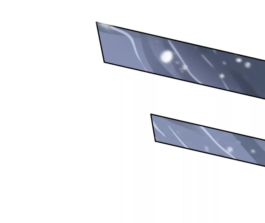 第七十七话：激斗 第47页