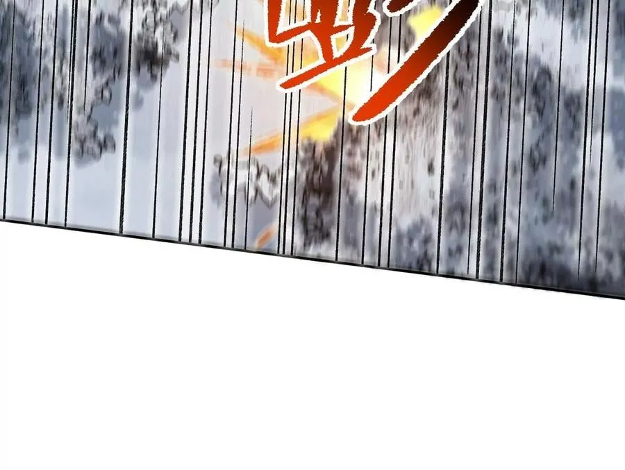 第七十七话：激斗 第56页