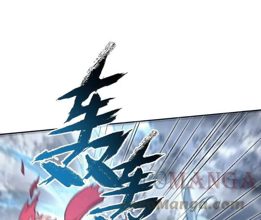 第七十七话：激斗 第73页