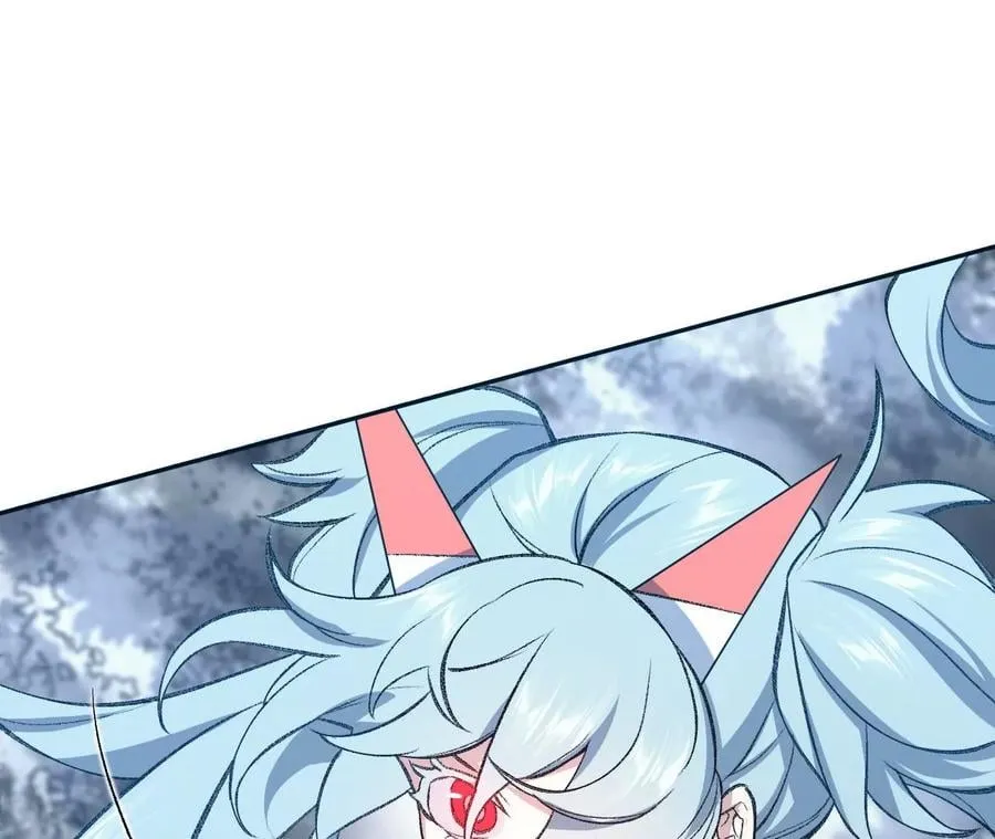 第七十七话：激斗 第76页
