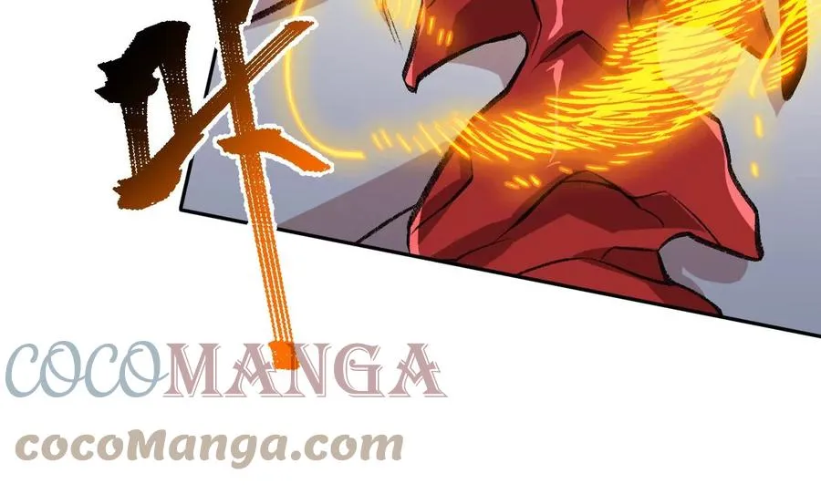 第七十七话：激斗 第89页