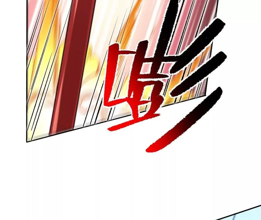 第七十六话：不容乐观 第31页