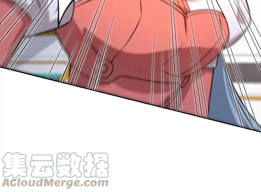 第七十五话：急转直下 第21页