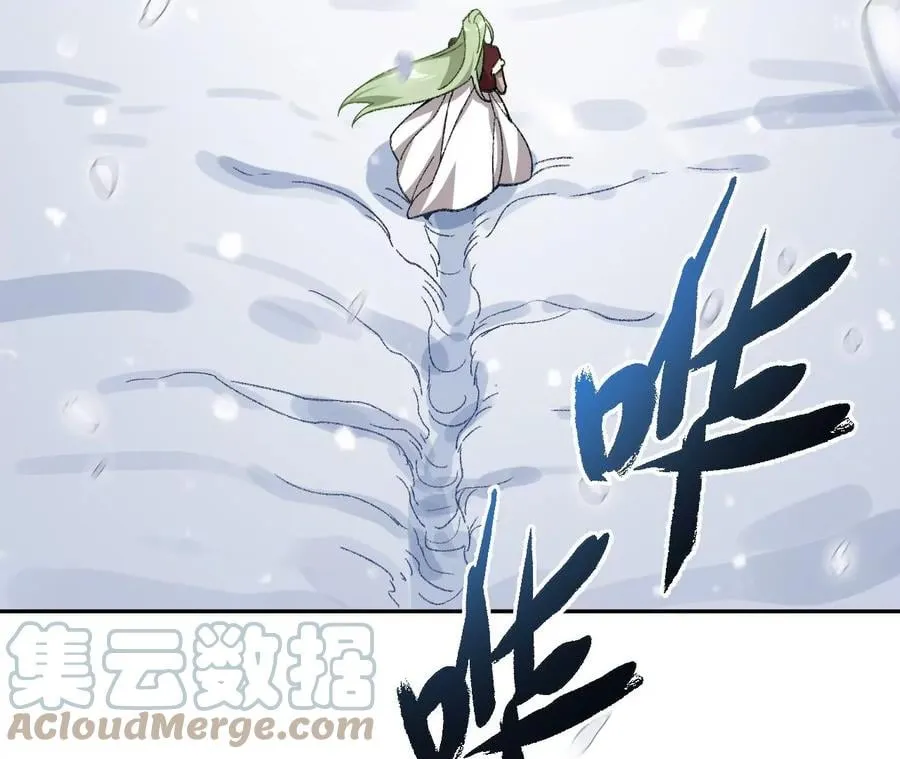 第七十四话：十万火急 第101页