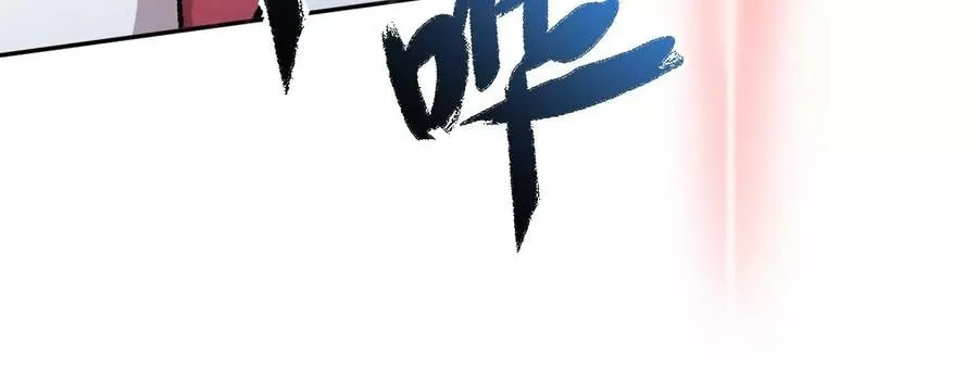 第七十四话：十万火急 第108页
