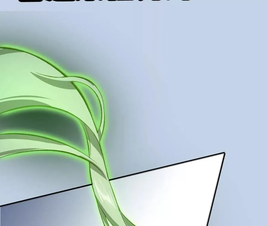 第七十四话：十万火急 第126页