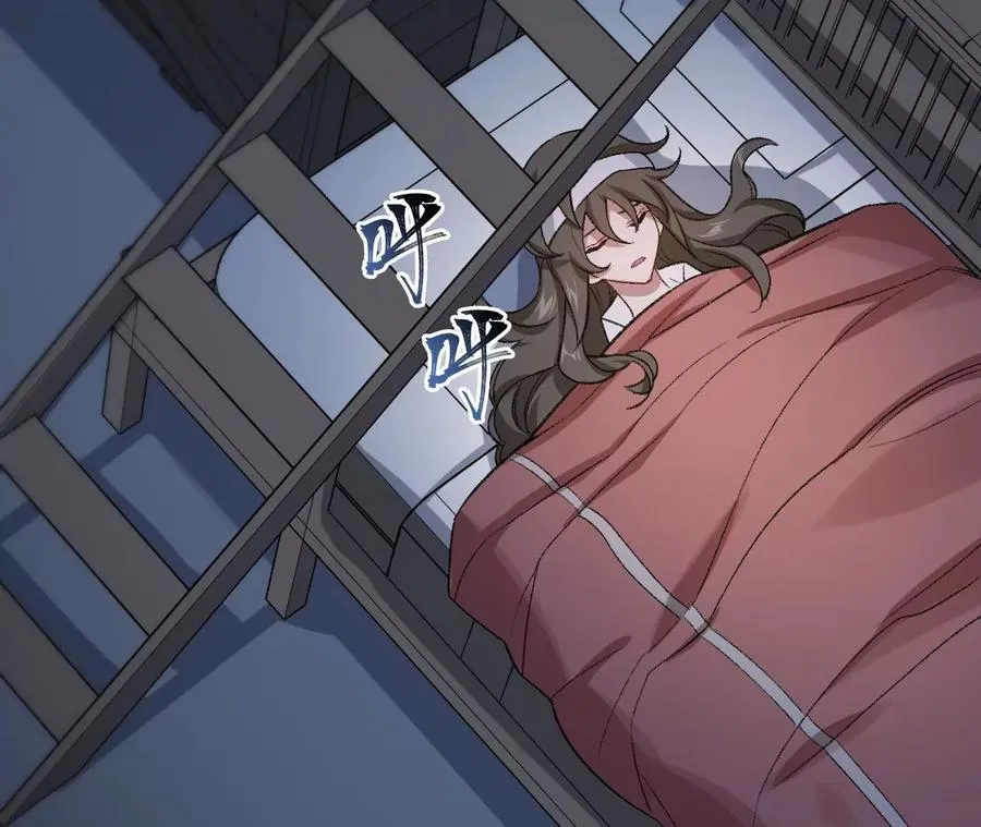 第七十三话：无人生还 第8页
