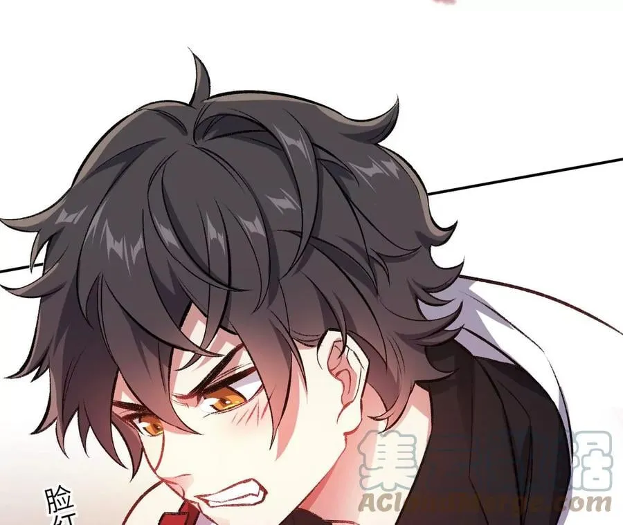 第七十三话：无人生还 第25页