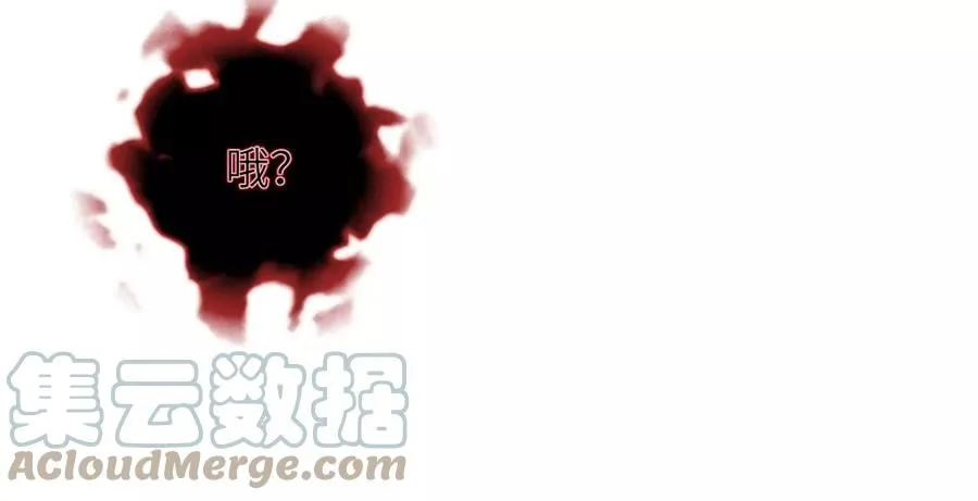 第七十三话：无人生还 第37页