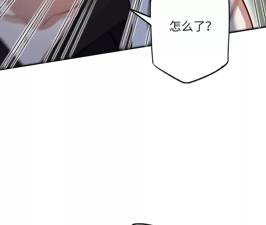 第七十三话：无人生还 第48页
