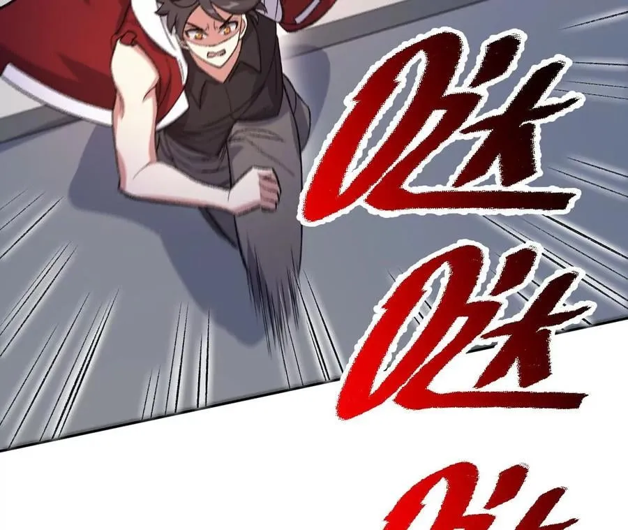 第七十三话：无人生还 第58页