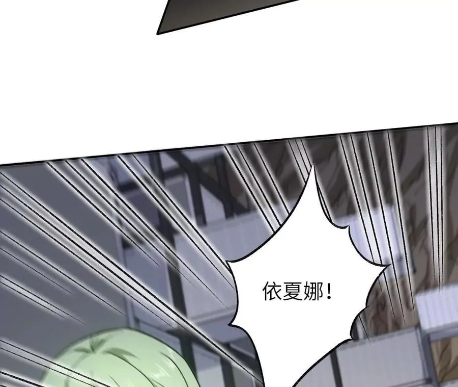 第七十三话：无人生还 第60页
