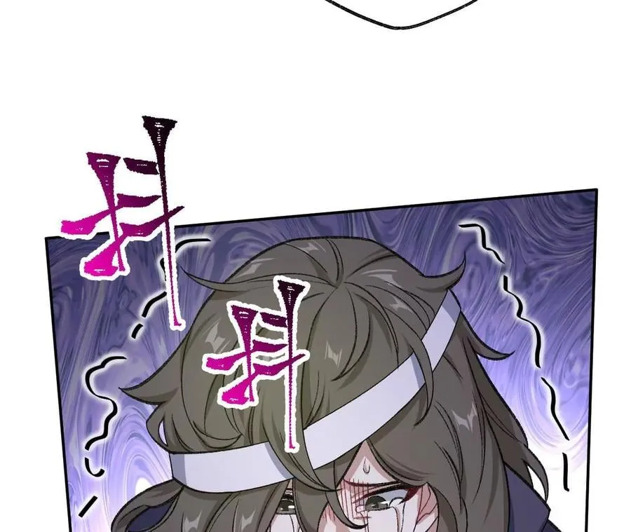 第七十三话：无人生还 第68页