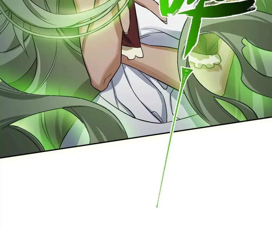 第七十三话：无人生还 第86页