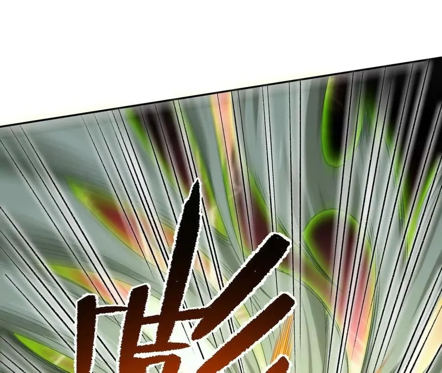 第七十三话：无人生还 第87页