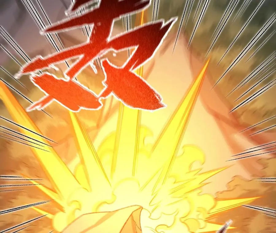第七十二话：恶果 第7页