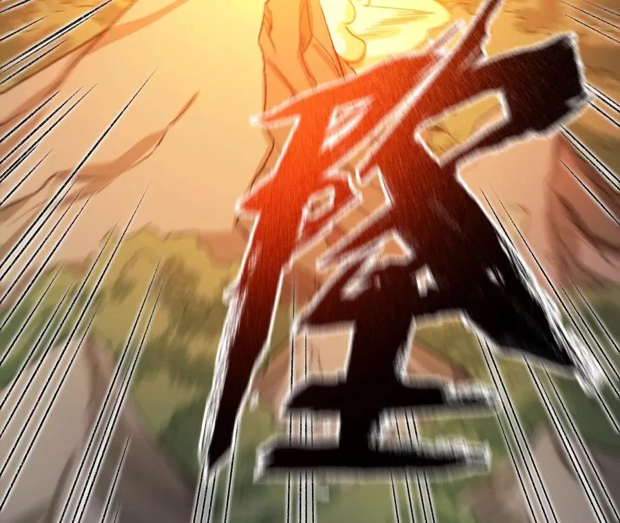 第七十二话：恶果 第8页