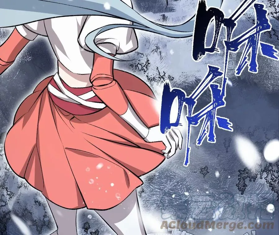 第七十二话：恶果 第81页