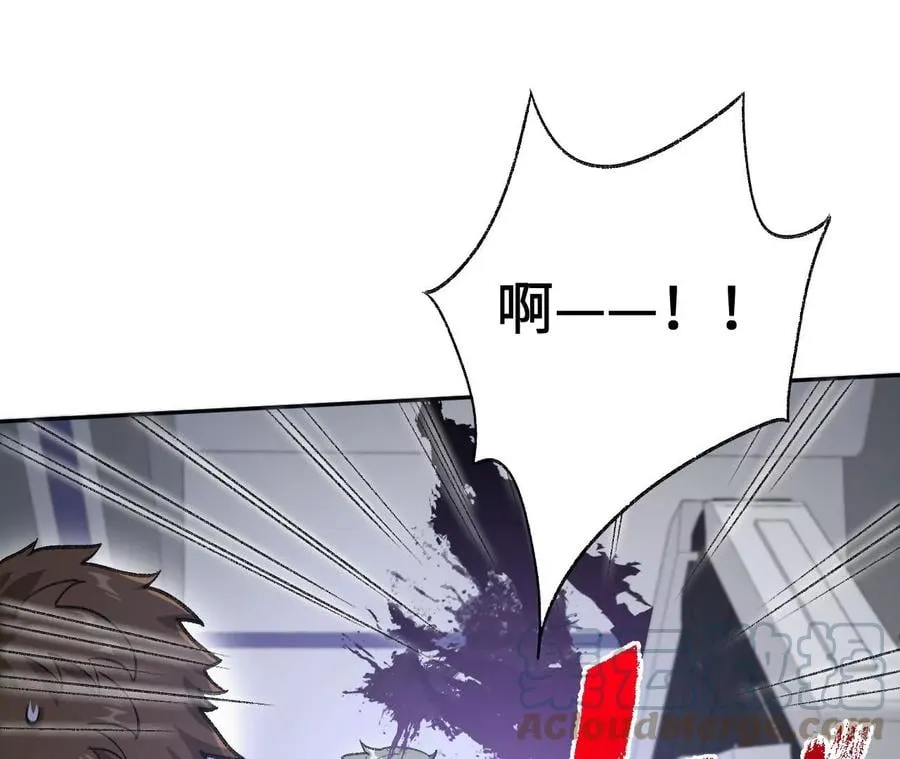 第七十二话：恶果 第109页