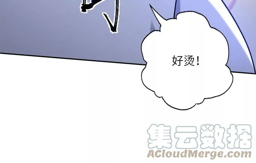 第七十二话：恶果 第113页