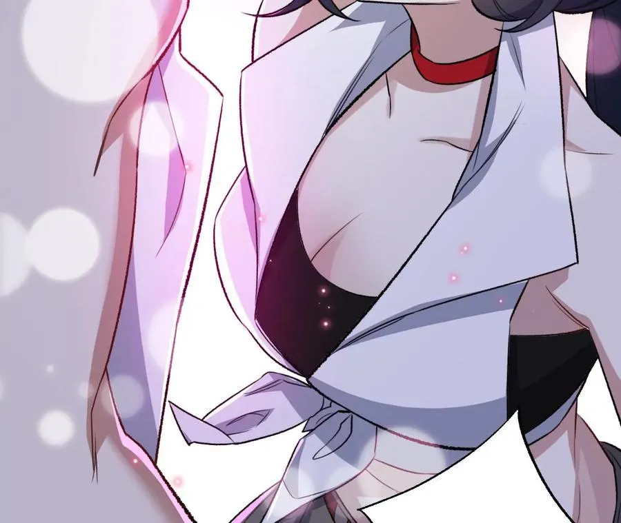 第七十一话：谜团 第8页