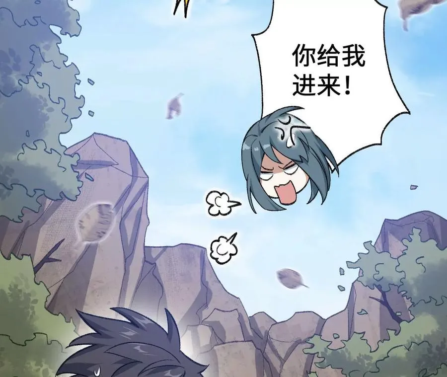 第七十一话：谜团 第114页