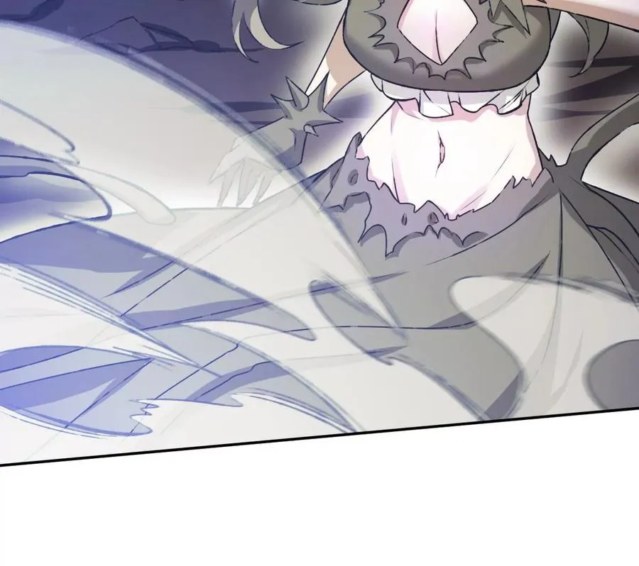 第七十话：降临 第20页