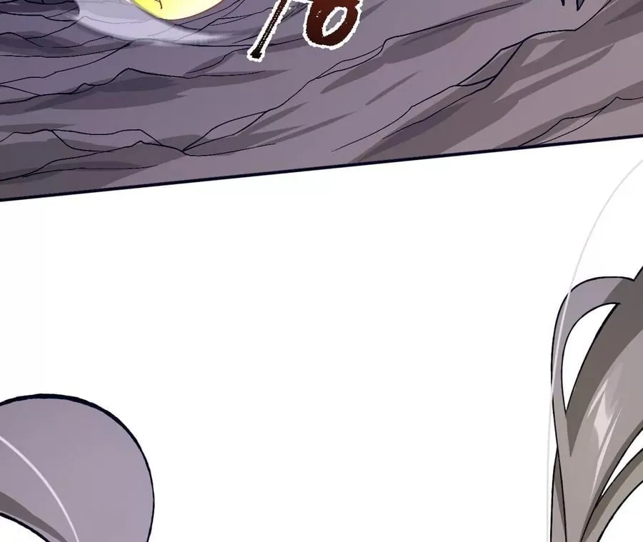 第七十话：降临 第42页