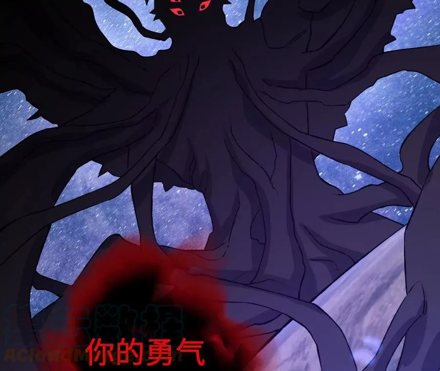 第七十话：降临 第65页