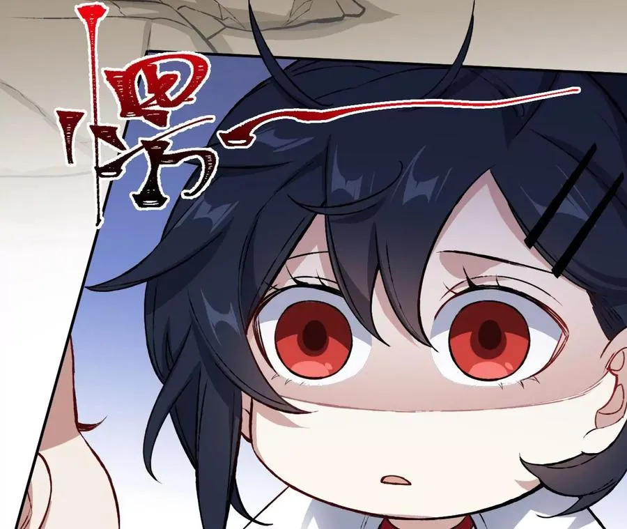 第七十话：降临 第110页