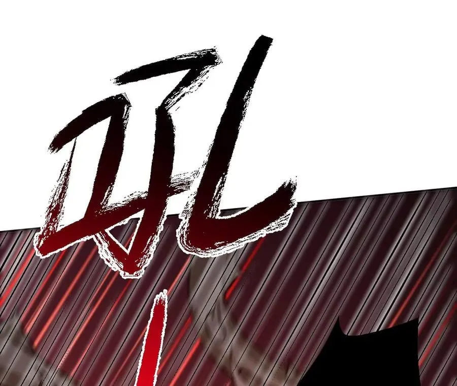 第六十八话：杀念 第6页