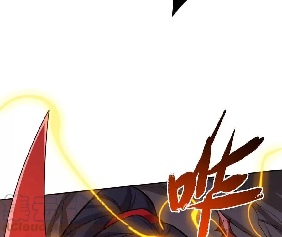 第六十八话：杀念 第9页