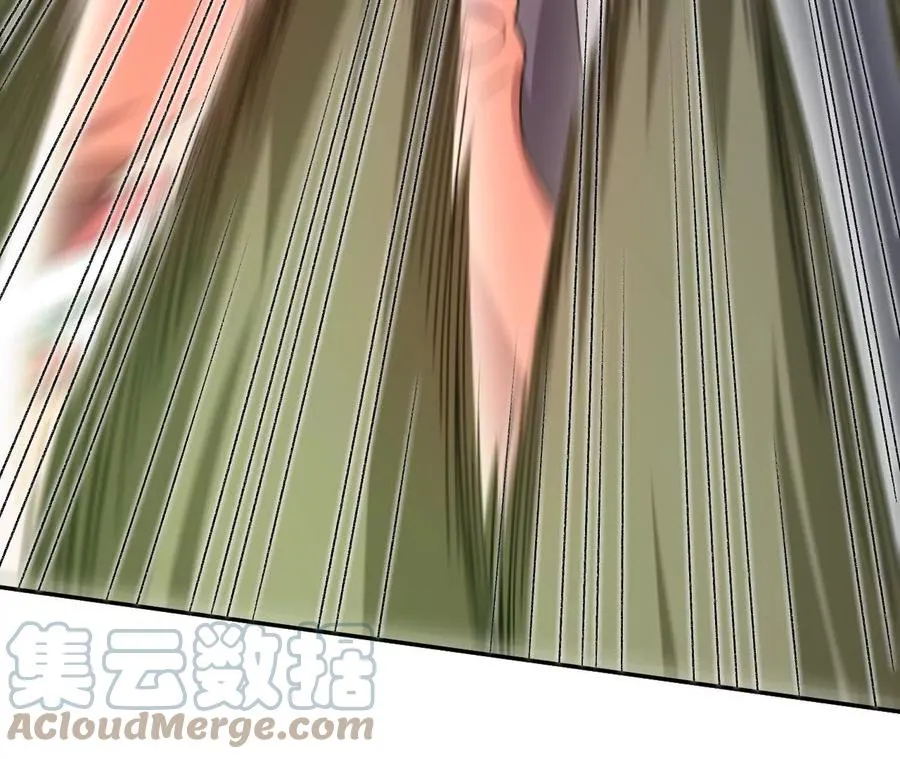 第六十八话：杀念 第41页
