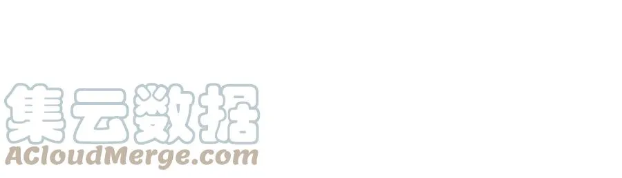 第六十八话：杀念 第53页