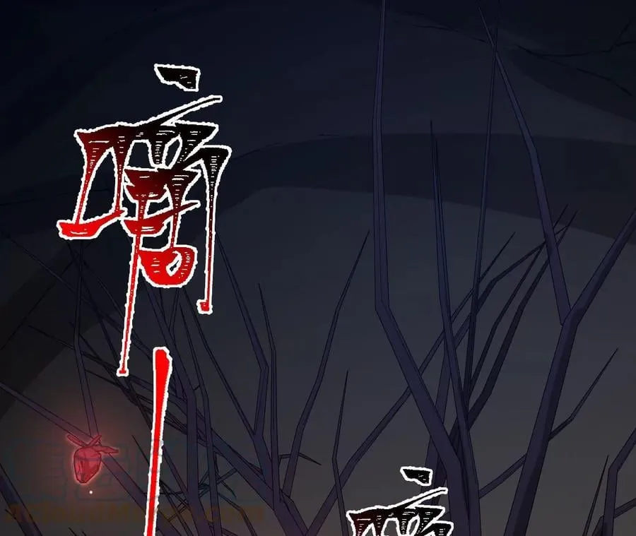 第六十七话：黑暗面 第53页
