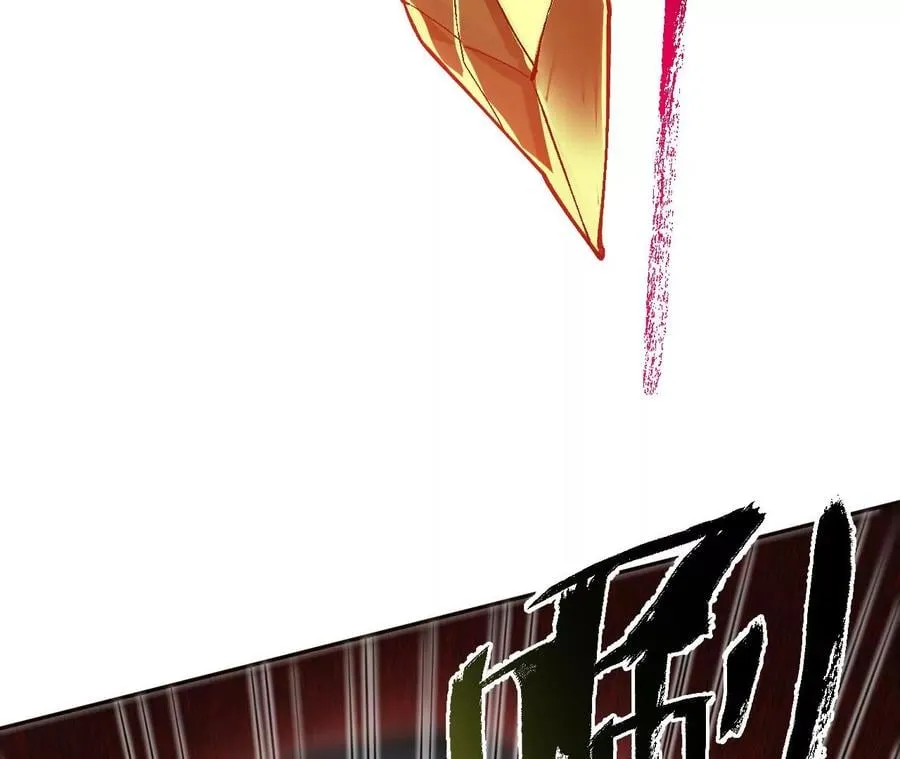 第六十六话：执念 第18页
