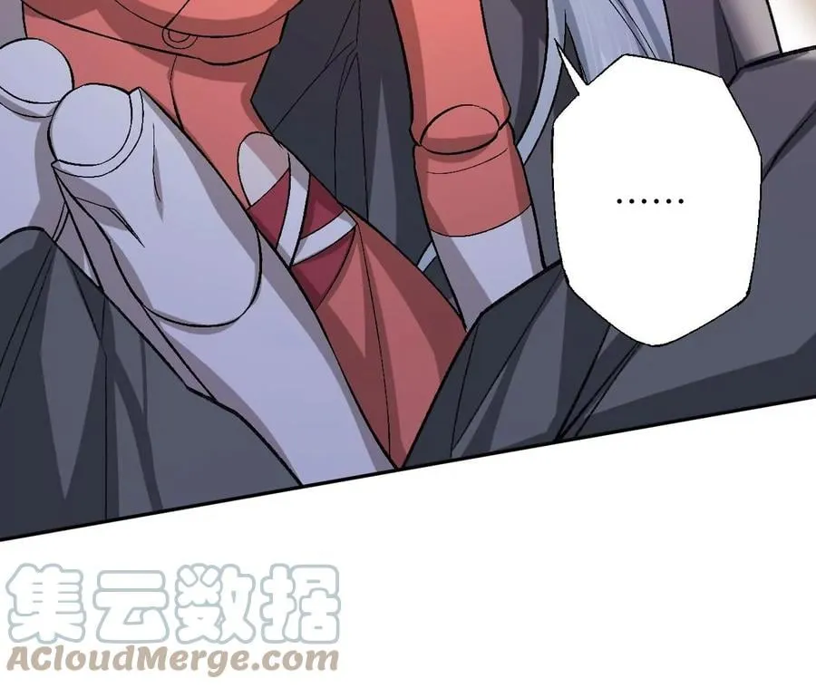 第六十六话：执念 第29页