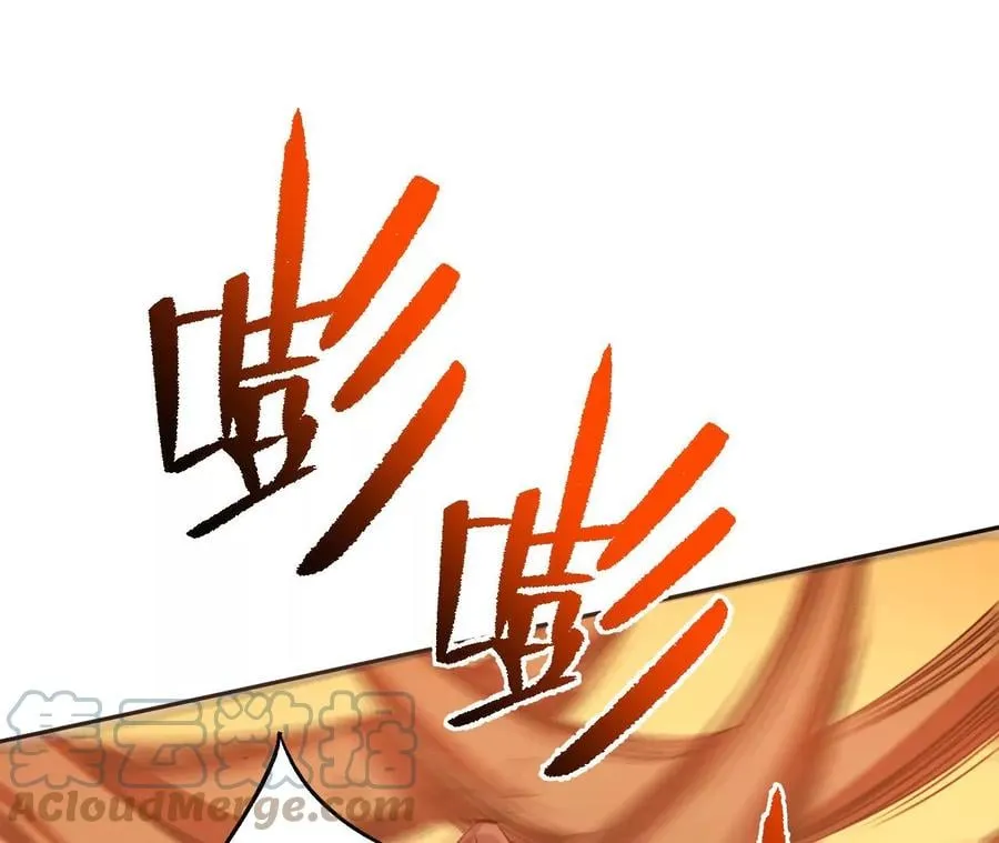 第六十六话：执念 第41页