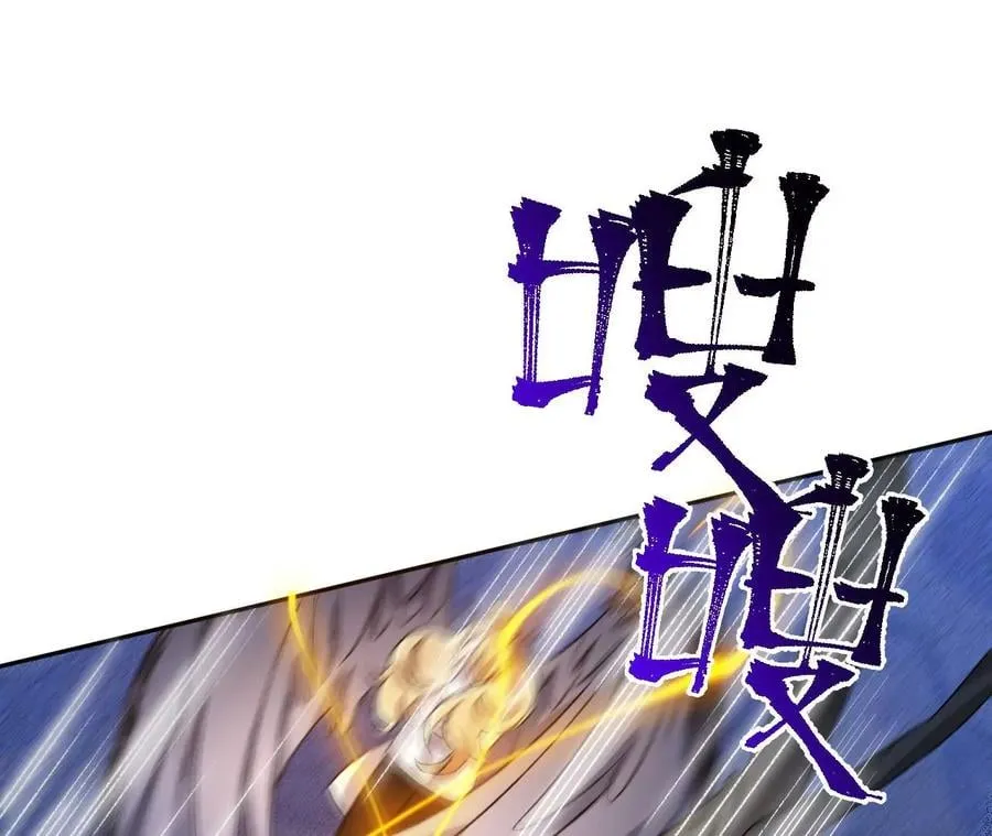 第六十六话：执念 第59页