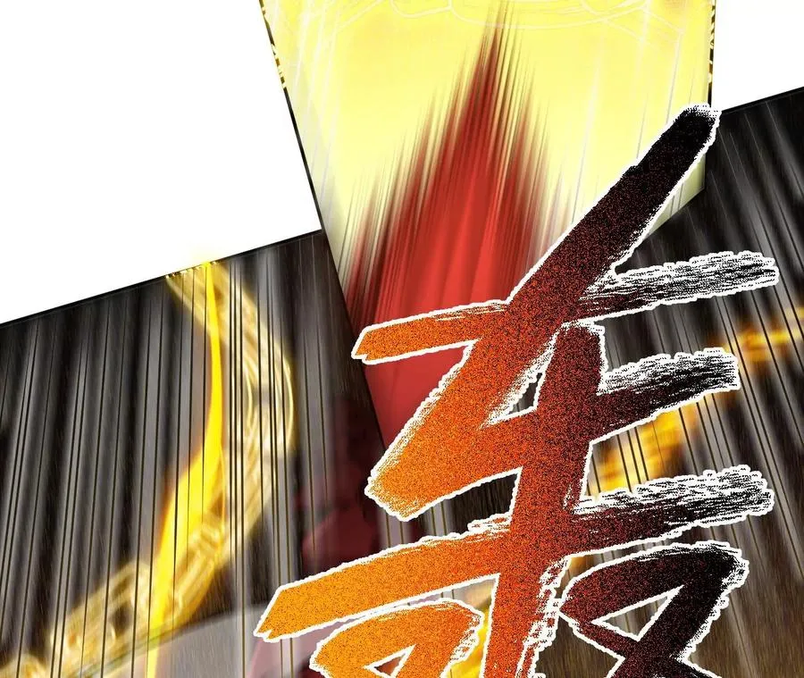 第六十六话：执念 第72页