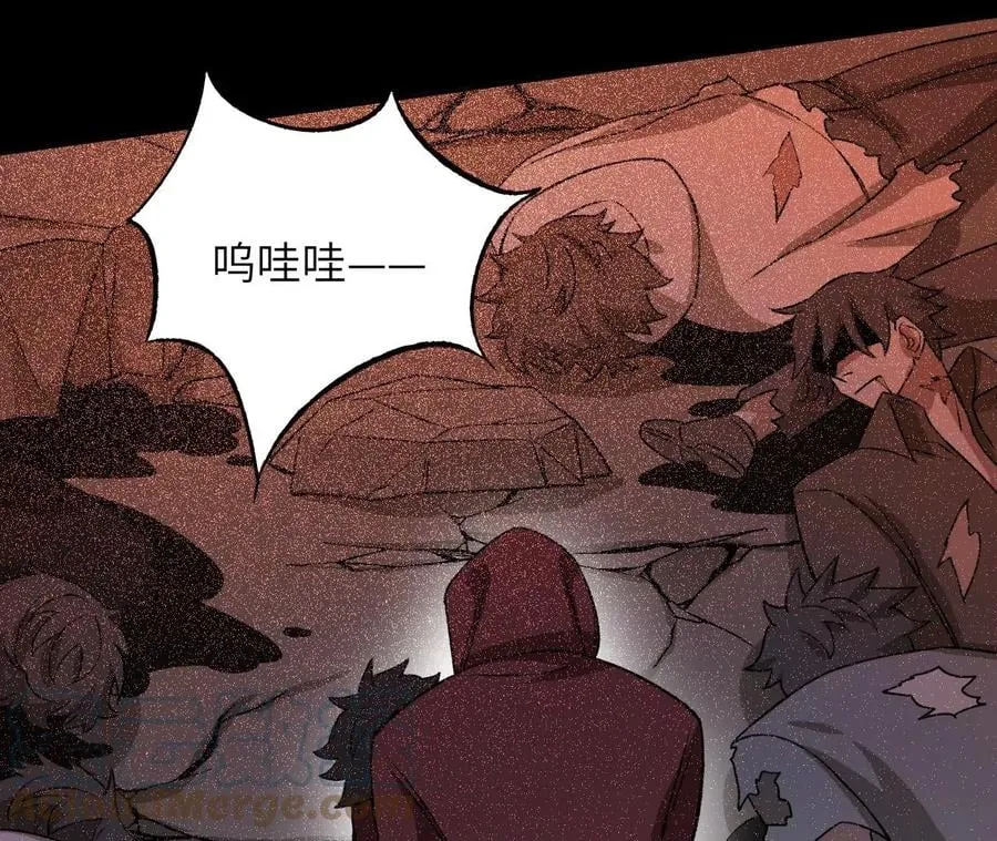 第六十六话：执念 第105页