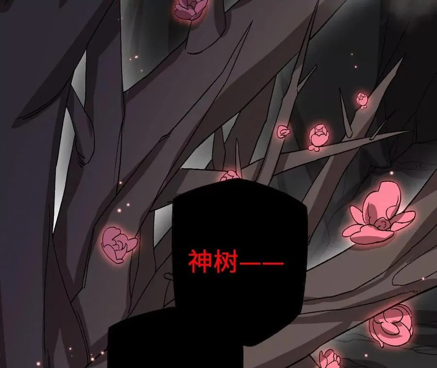 第六十六话：执念 第114页