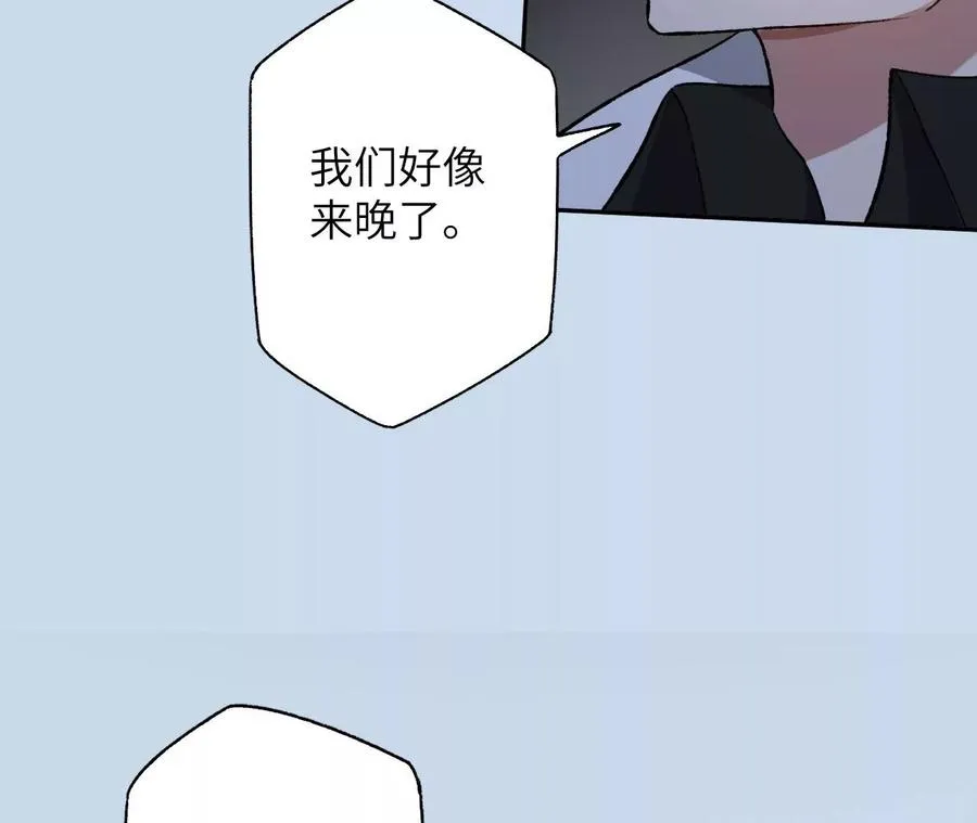 第六十六话：执念 第134页