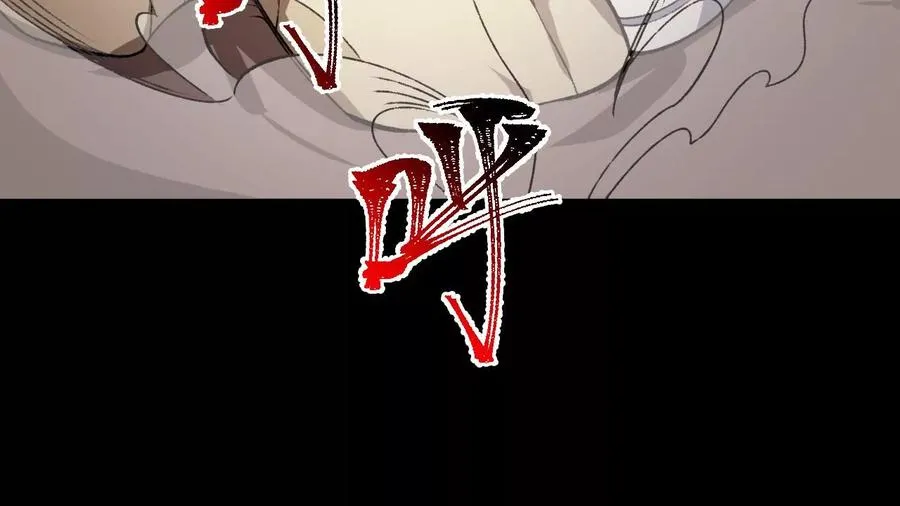 第六十五话：选择 第23页