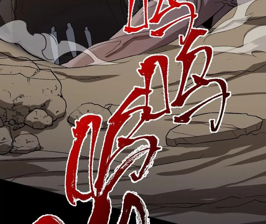 第六十五话：选择 第86页