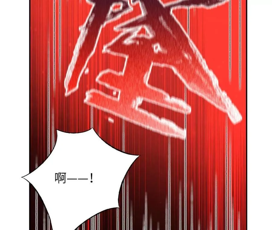 第六十五话：选择 第107页