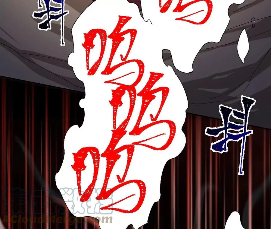 第六十五话：选择 第113页