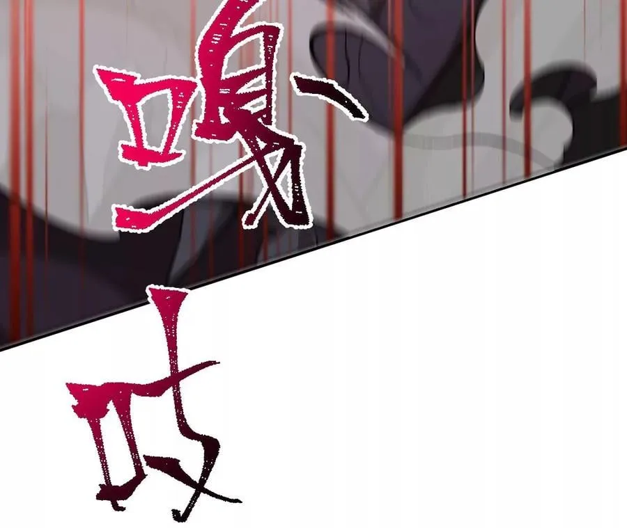 第六十五话：选择 第118页